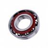 150 mm x 270 mm x 45 mm  NKE NJ230-E-MPA Cylindrical roller bearing #3 small image